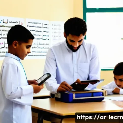 Home 31 실험적 학습을 위한 적합한 평가 도구 선정 - A modern classroom scene in an Arabic school setting where diverse students actively engage in hands...